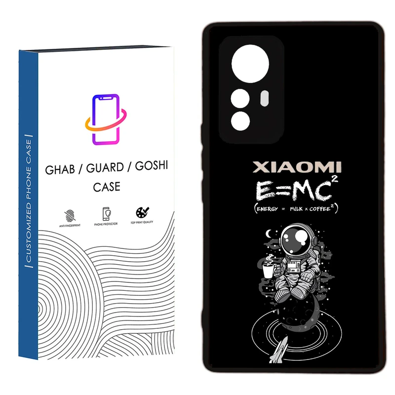 کاور قاب گارد گوشی طرح پسرانه کد 85 - TPU مناسب برای گوشی موبایل  شیائومی Redmi Note 12S