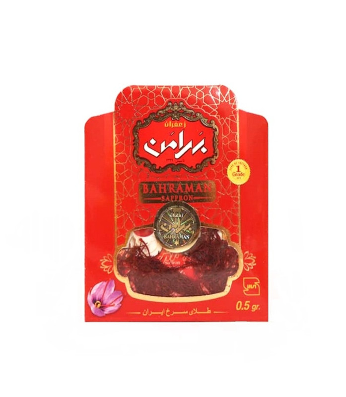زعفران بهرامن مقدار 0.5 گرم