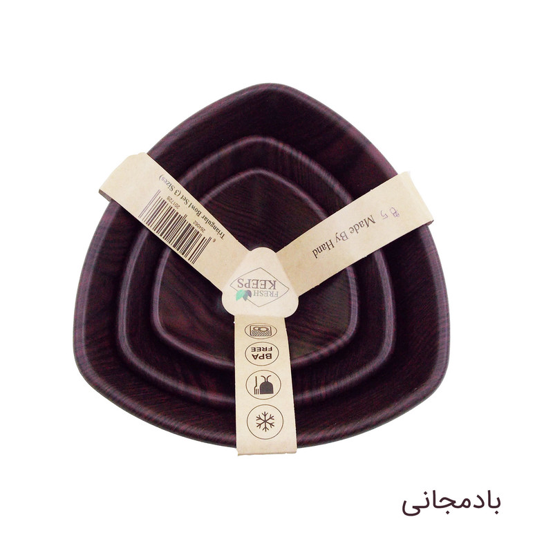 کاسه فرش کیپس کد 5590 مجموعه 3 عددی کاسه فرش کیپس کد 5590 مجموعه 3 عددی
