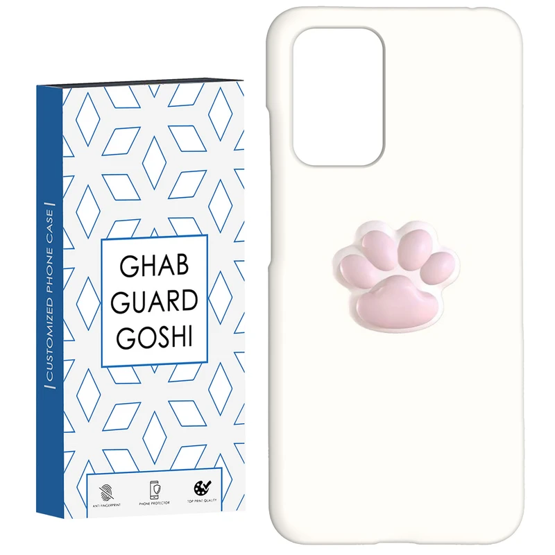 کاور قاب گارد گوشی طرح گربه کد Dimo-329 مناسب برای گوشی موبایل شیائومی  Redmi 10 