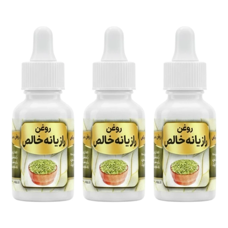 روغن رازیانه خالص کد 009 حجم 20 میلی لیتر بسته سه عددی