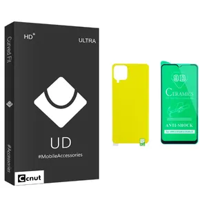 Coconut UD Black Ceramics Screen Protector For Samsung سامسونگ Galaxy A12 With Back Protector