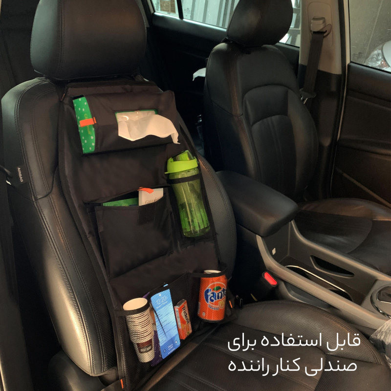 کیف پشت صندلی خودرو مدل TRX-1495Tak مجموعه 2 عددی