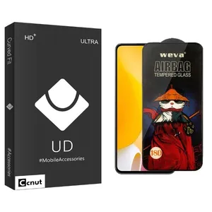 Coconut UDB Airbag Screen Protector For Xiaomi  12 Lite