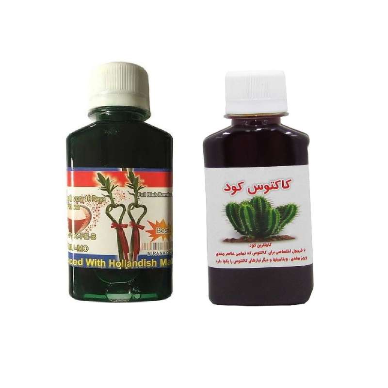 کود مایع بامبو و کاکتوس کد 02 حجم 120 میلی لیتر بسته 2 عددی 