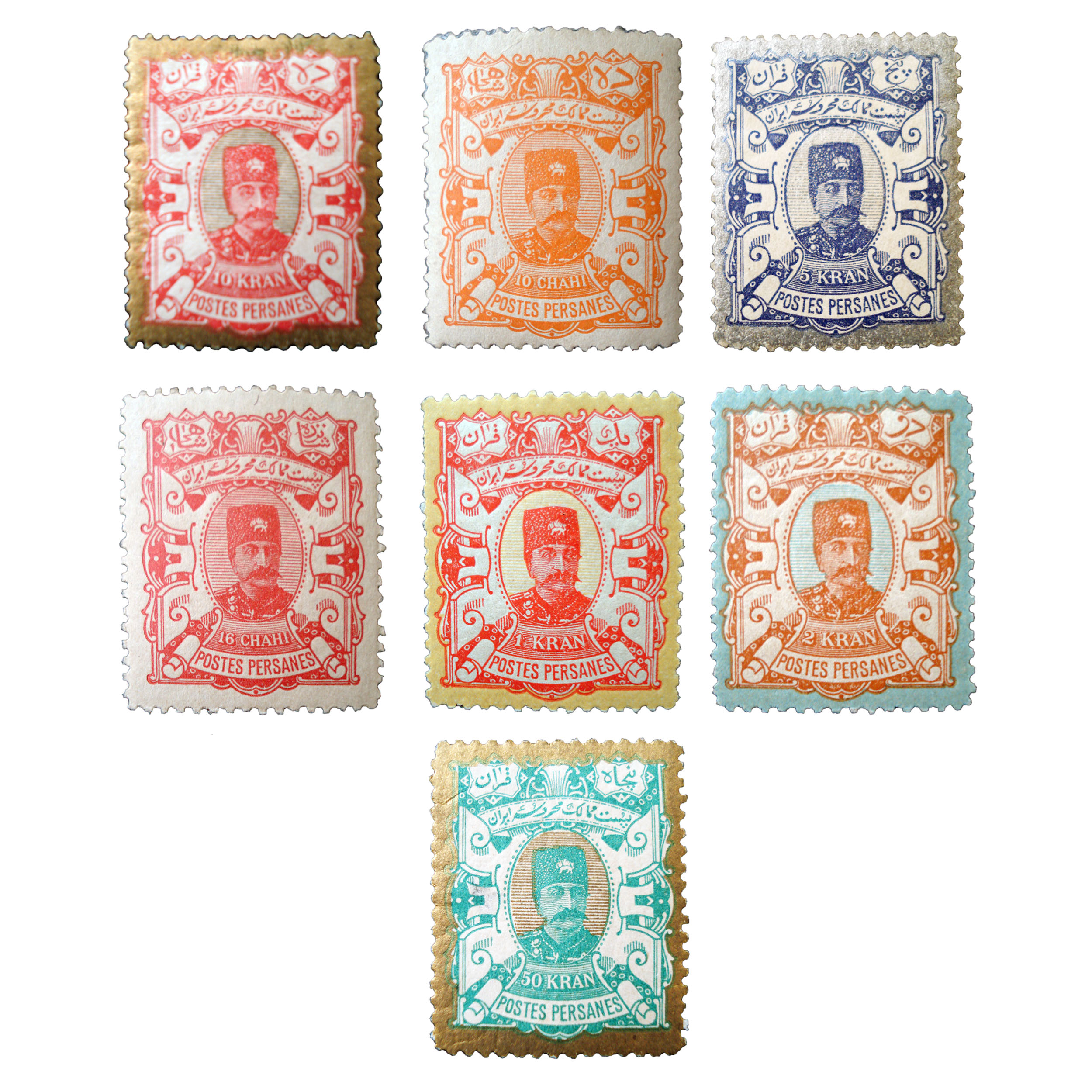 تمبر یادگاری طرح قاجار مدل ناصری کد tlc-09 مجموعه 7 عددی