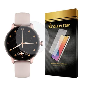 Glass Star WATCHSAFS Screen Protector For Kieslect Lady Watch L11