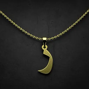 گردنبند طلا 18 عیار زنانه مدوپد مدل حرف ر کد I3-1-1172