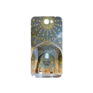 MAHOOT Imam Mosque in Isfahan Cover Sticker for Samsung Galaxy Note 2