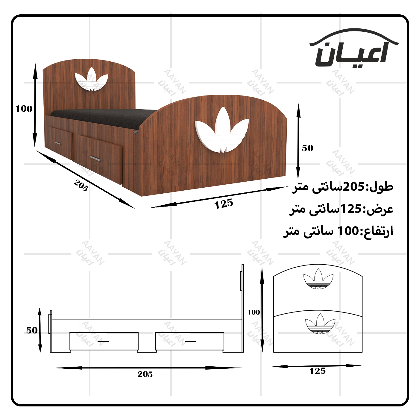 تخت خواب یک نفره اعیان مدل FH463 طرح اسپرت سایز 200×120 سانتی متر