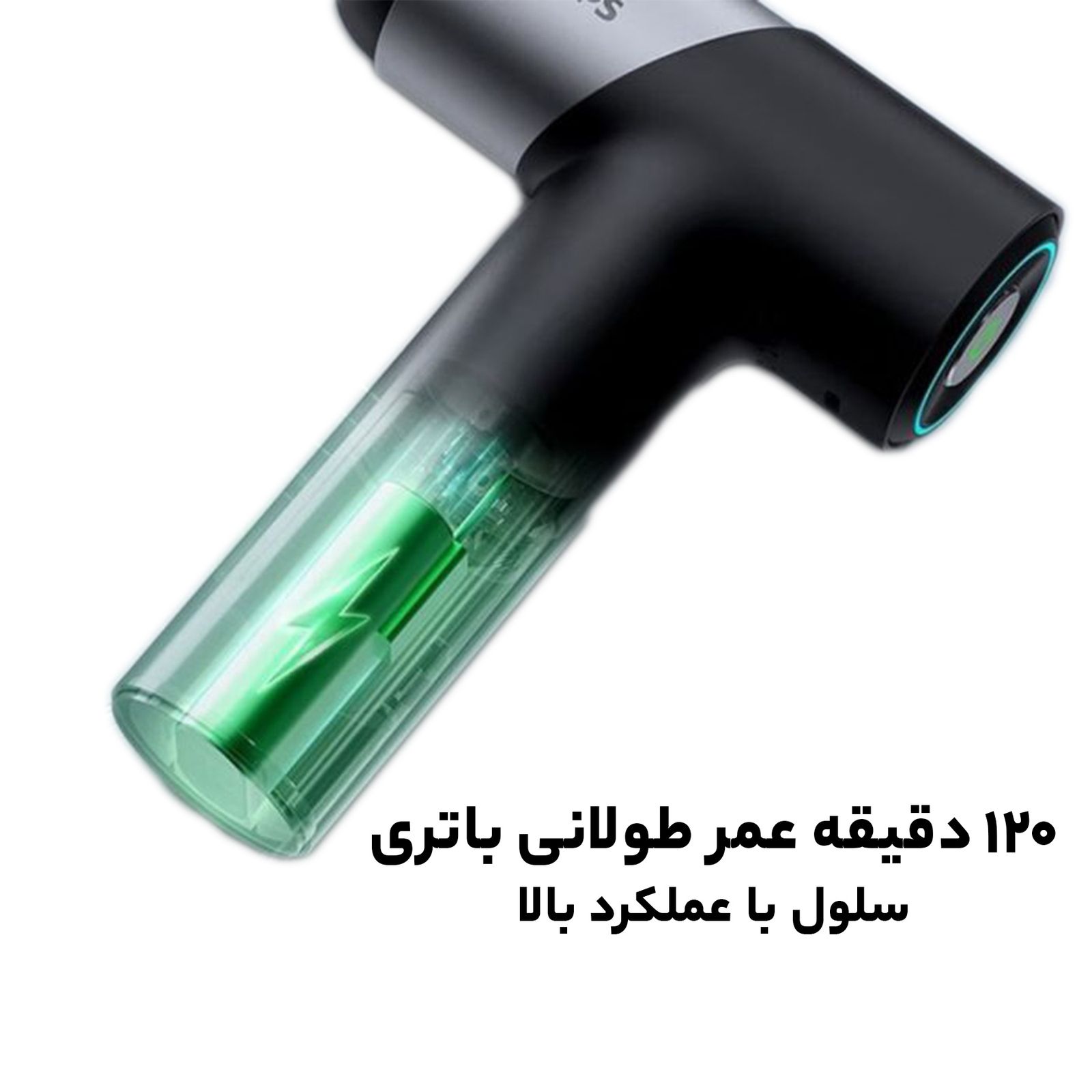 ماساژور برقی فیلیپس مدل PPM7323 -  - 10