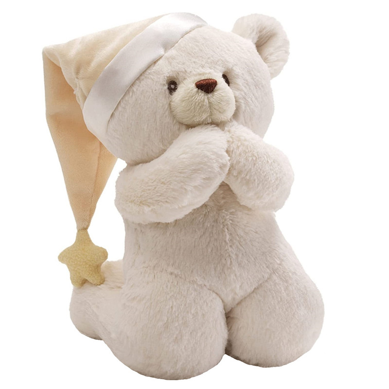 عروسک گاند طرح خرس مدل Baby GUND Goodnight and Pray ارتفاع 24 سانتی متر