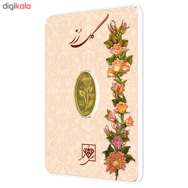 شمش طلا 24 عیار طلای محمد مدل kh-ro-0.15 - 3