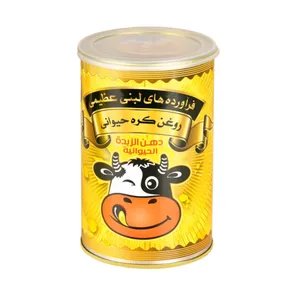 روغن حیوانی نیمه جامد فرآورده های لبنی عظیمی - 1 کیلوگرم