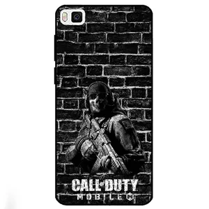 Megafone Call of duty 1891 Cover For Huawei P8
