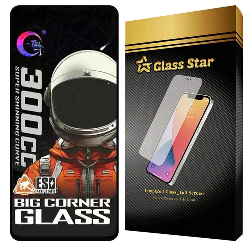 محافظ صفحه نمایش گلس استار مدل BIGCG مناسب برای گوشی موبایل شیائومی Redmi Turbo 4 / Poco X7 Pro