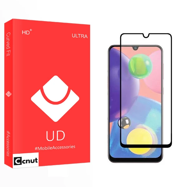 محافظ صفحه نمایش سرامیکی کوکونات مدل UD2 مناسب برای گوشی موبایل سامسونگ Galaxy A70s