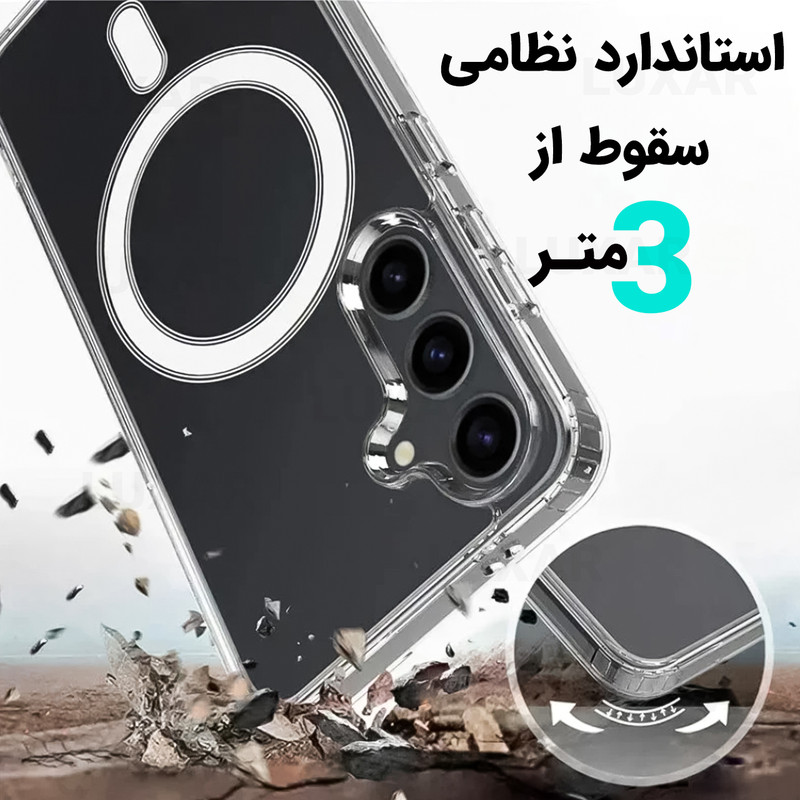 کاور لوکسار مدل A16 _clmag مناسب برای گوشی موبایل سامسونگ Galaxy A16 4G / A16 5G