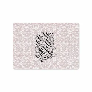 MAHOOT Nastaliq-2 Cover Sticker for Apple iPad Air 2 2014 A1567
