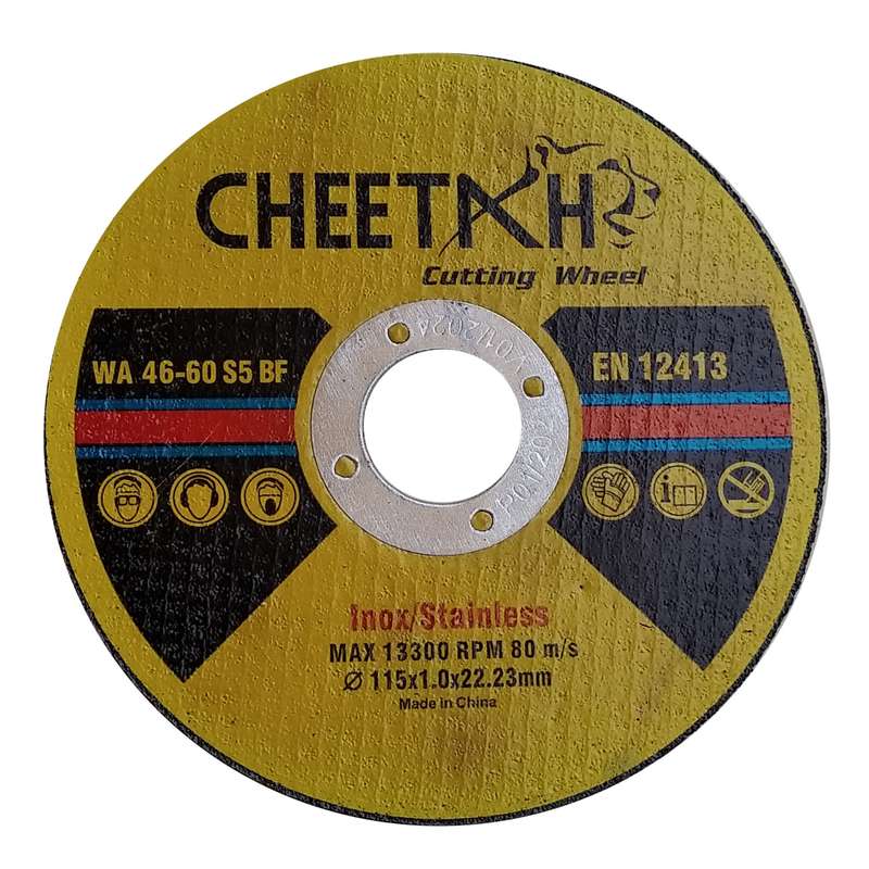 صفحه استیل بر مینی چیتا مدل EN-12413