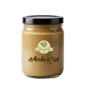 ارده سبوس دار عدالت - 500 گرم