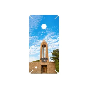 MAHOOT Abu Ali Sina tomb Cover Sticker for Nokia Lumia 530