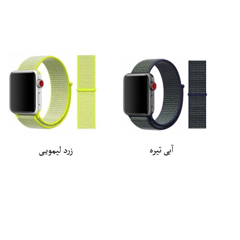 بند مدل sporoop مناسب برای اپل واچ 45 میلی متری 3