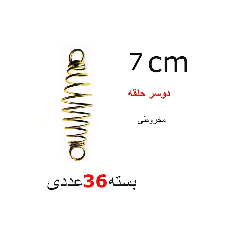 عکس شماره 2