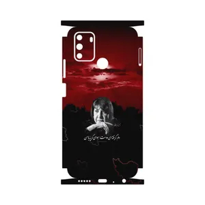 MAHOOT Simin Behbehani-FullSkin Cover Sticker for Gplus S10 2022