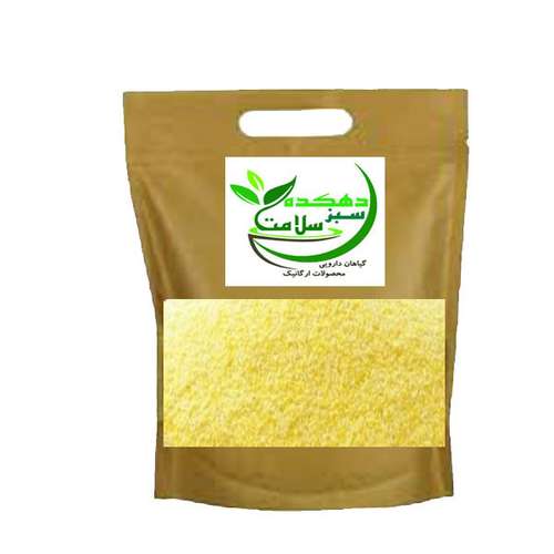 آرد ذرت دهکده سبز سلامت - 250 گرم