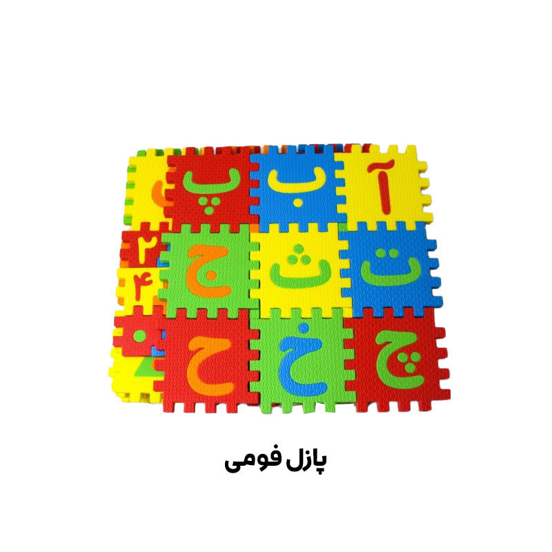 بازی آموزشی الفبای فارسی مدل c001