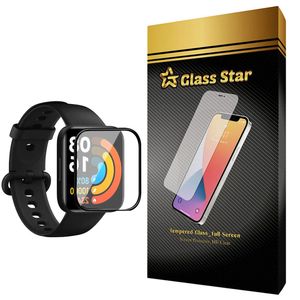 نقد و بررسی محافظ صفحه نمایش گلس استار مدل PMMA-X مناسب برای ساعت هوشمند شیایومی Redmi Watch 2 Lite توسط خریداران