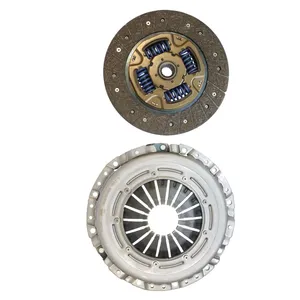 دیسک و صفحه کلاچ ای کیو بی پی مدل 1600010U1050 مناسب برای جک اس 5 S5