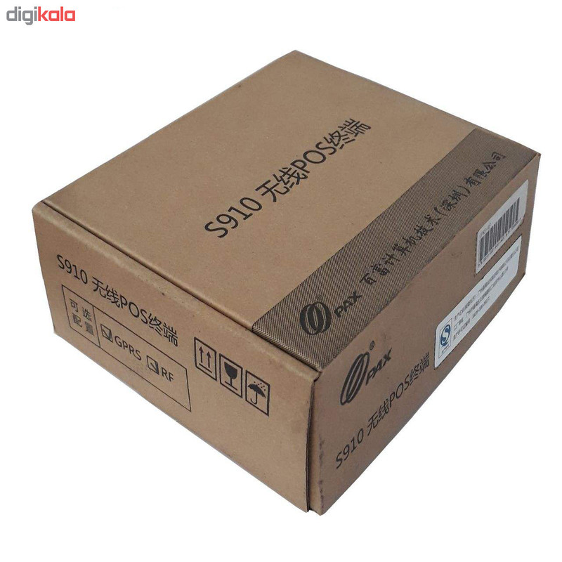 پایانه فروشگاهی  پکس مدل  s910 1