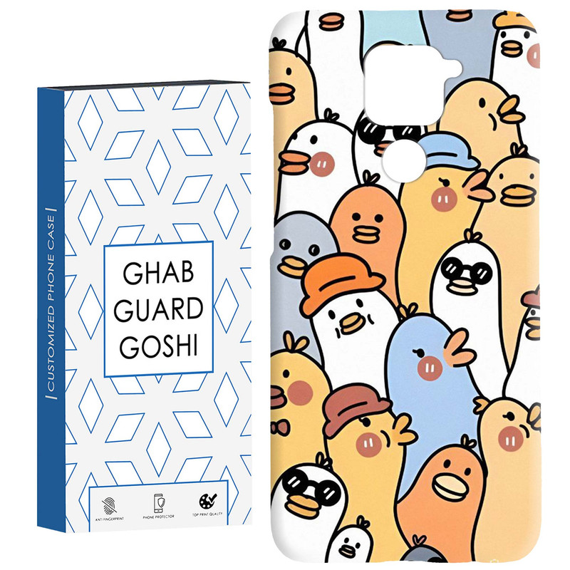 کاور قاب گارد گوشی طرح فانتزی کد Dimo-064 مناسب برای گوشی موبایل شیائومی Redmi Note 9 