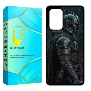 Ghab Guard CHAPGHAB Cover For Samsung Galaxy A53