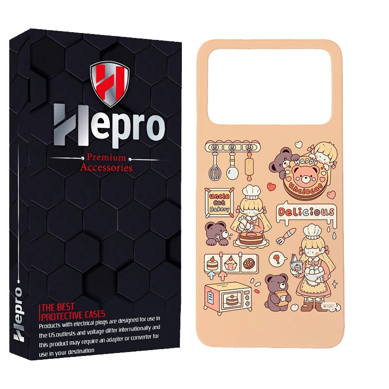 کاور هپرو مدل MC مناسب برای گوشی موبایل شیائومی POCO X4 PRO