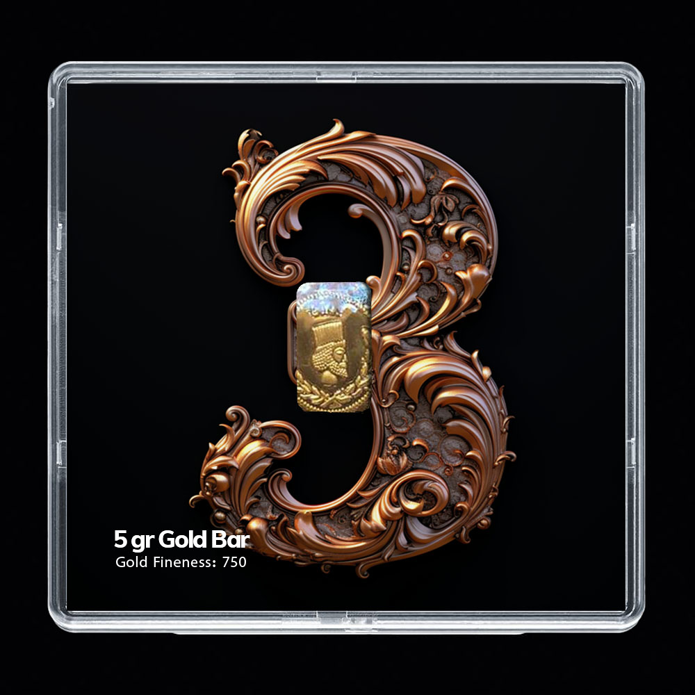 شمش طلا 18 عیار مدوپد مدل عدد 3 کد SG-10204