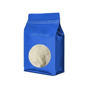 پودر آب پنیر - 500 گرم