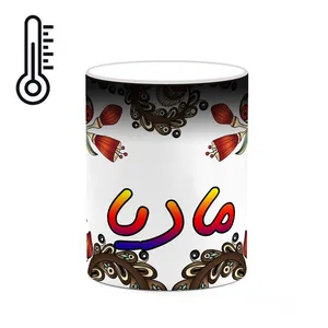 ماگ حرارتی کاکتی مدل اسم مادیا طرح سنتی گل و بته کد mgh46952