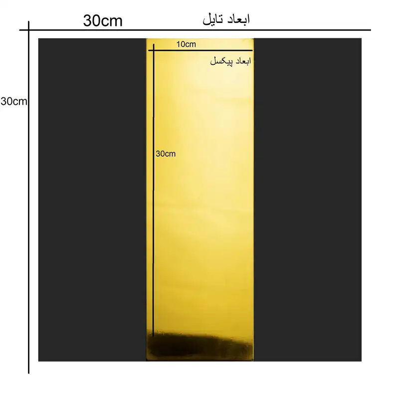 دیوارپوش مدل پشت چسبدار کد 30030b بسته 11 عددی