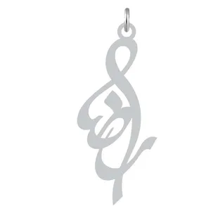 آویز گردنبند نقره کرابو طرح رضا مدل Kn2-942