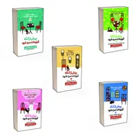 کتاب&nbsp;پیش از آنکه قهوه ات سرد شود اثر توشیکازو کاواگوچی&nbsp;انتشارات آذربیان 5 جلدی