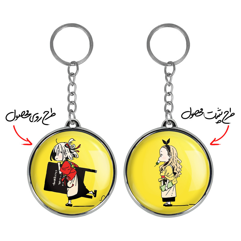 جاکلیدی خندالو طرح چیساتو و کورومی انیمه لیکوریس ریکویل Lycoris Recoil مدل دوطرفه کد 2299222995 جاکلیدی خندالو طرح چیساتو و کورومی انیمه لیکوریس ریکویل Lycoris Recoil مدل دوطرفه کد 2299222995