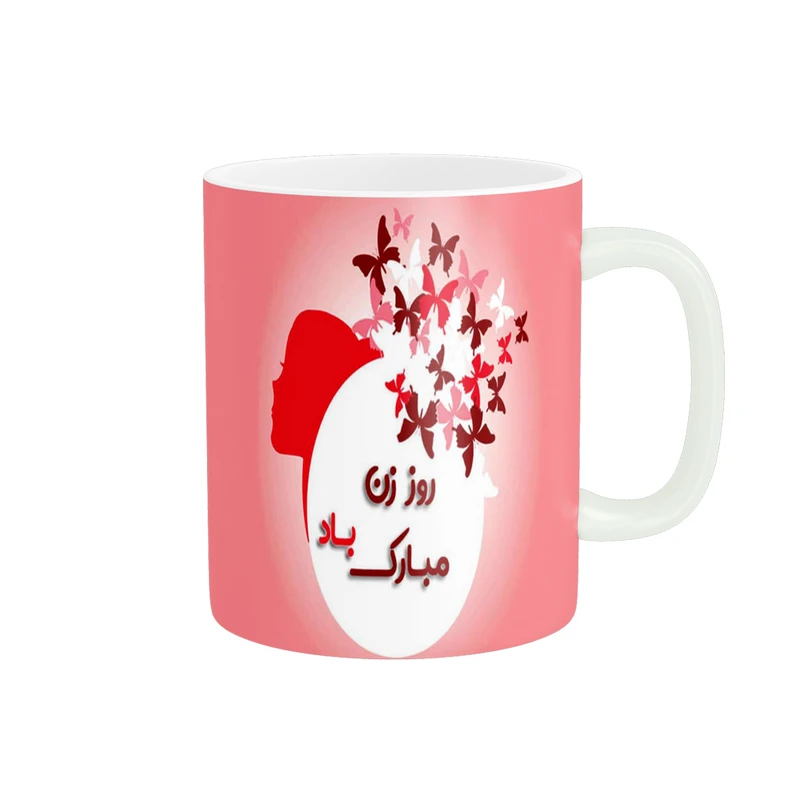 ماگ پادآفرین مدل روز مادر روز زن طرح روز مادر مبارک کد p2694