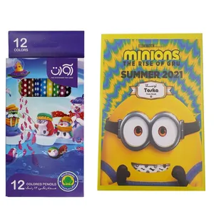 مداد رنگی 12 رنگ آوات مدل جواهر به همراه دفتر نقاشی مجموعه 13 عددی