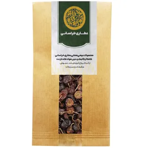 فلفل قرمز عنابی خراسانی - 250 گرم