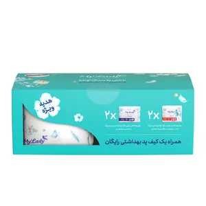 نوار بهداشتی مای لیدی مدل Silky Soft سایز بزرگ و خیلی بزرگ بسته 4 عددی به همراه کیف نوار بهداشتی 