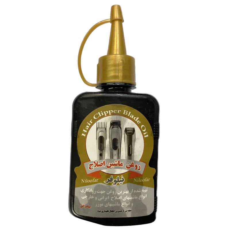 روغن ماشین اصلاح نیلوفر مدل C4000 حجم 80 میلی لیتر