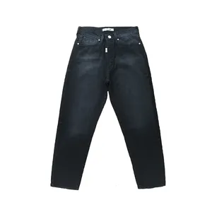 شلوار جین زنانه مدل NJ249